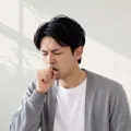 咳が止まらずつらい方